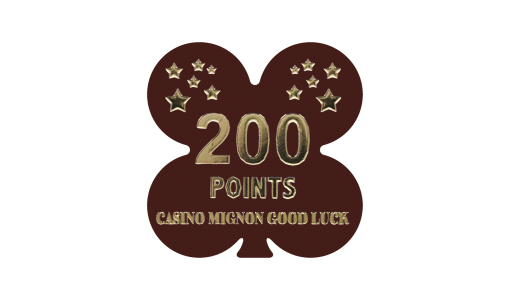 Brown Funfair Token lucky clover shape with foil print